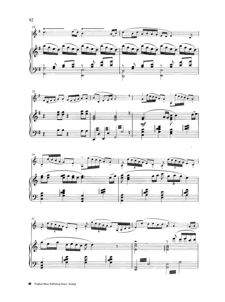 春潮（钢琴伴奏谱）