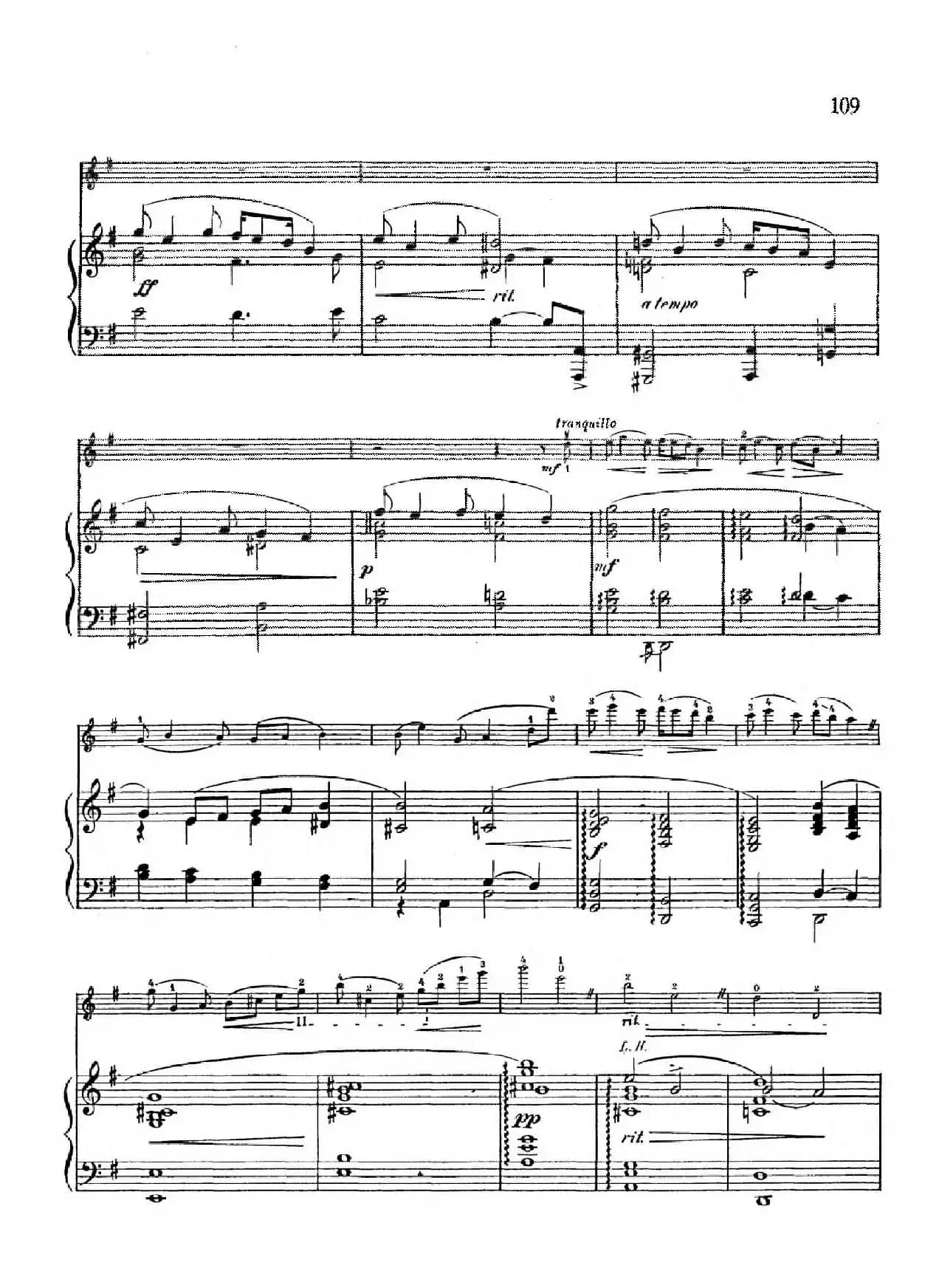 黑人灵歌（没有人知道我心中烦恼）（小提琴+钢琴伴奏）