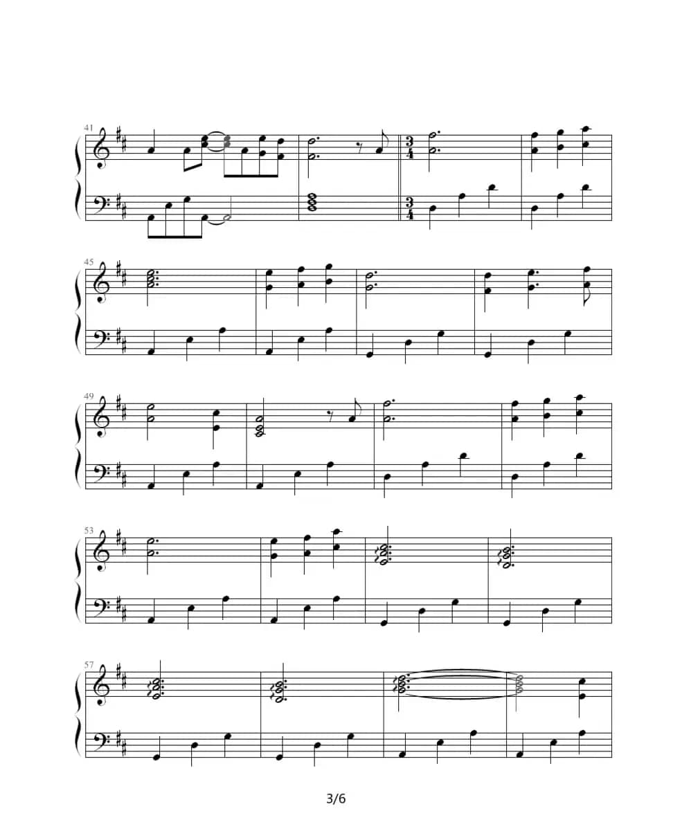 真爱（台湾偶像剧《王子变青蛙》片尾曲）