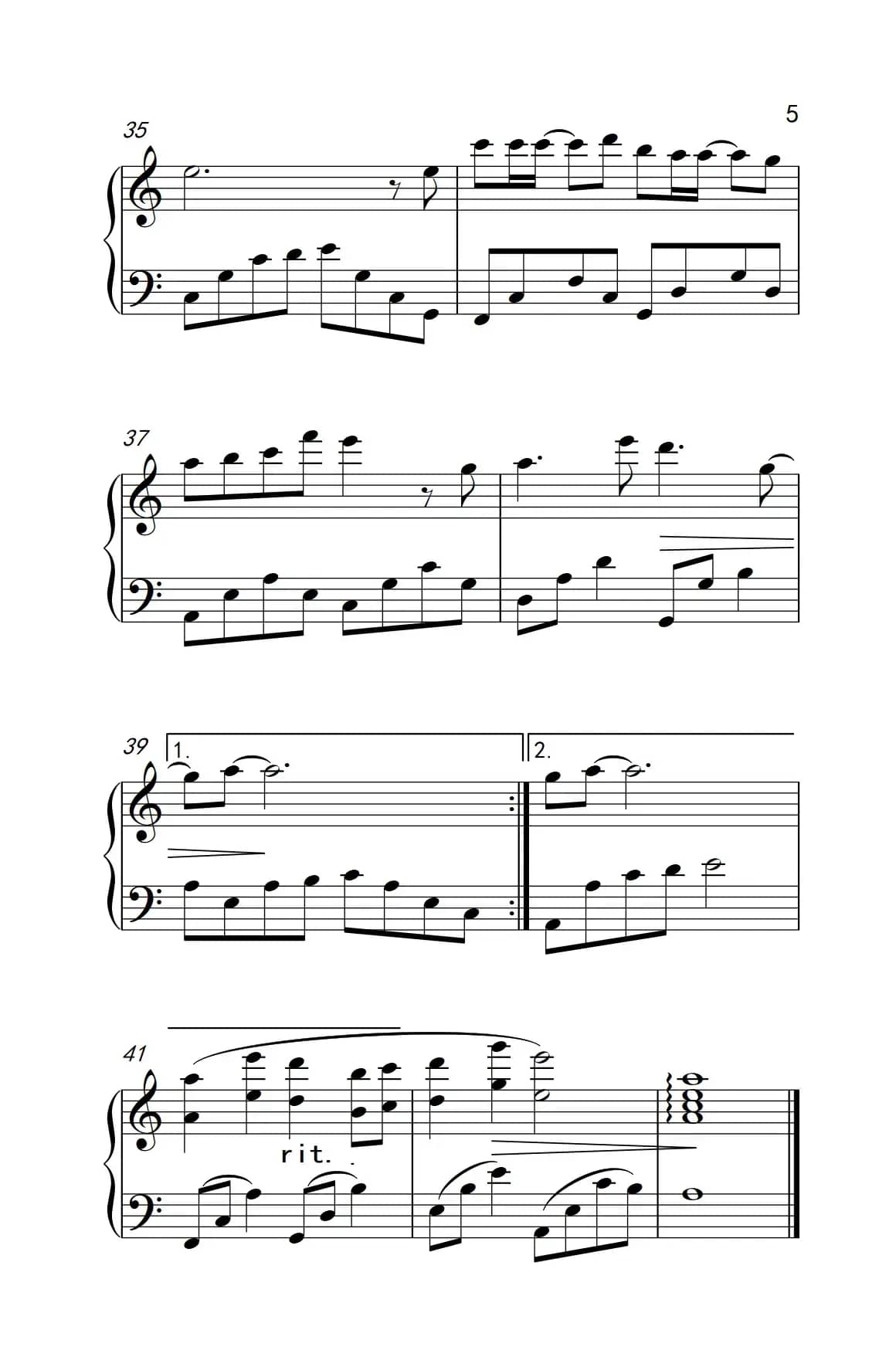 剑心（《古剑奇谭》主题曲）