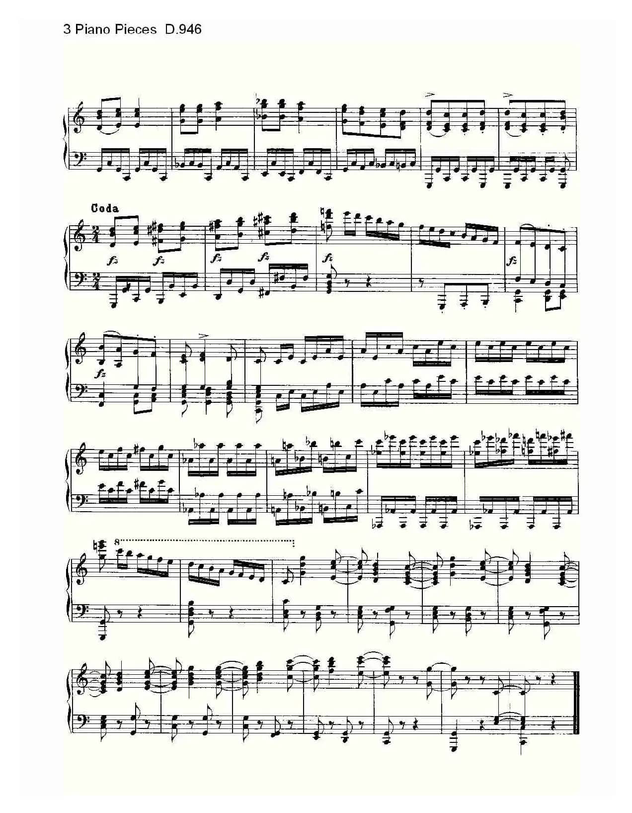 3 Piano Pieces D.946（钢琴三联奏D.946）