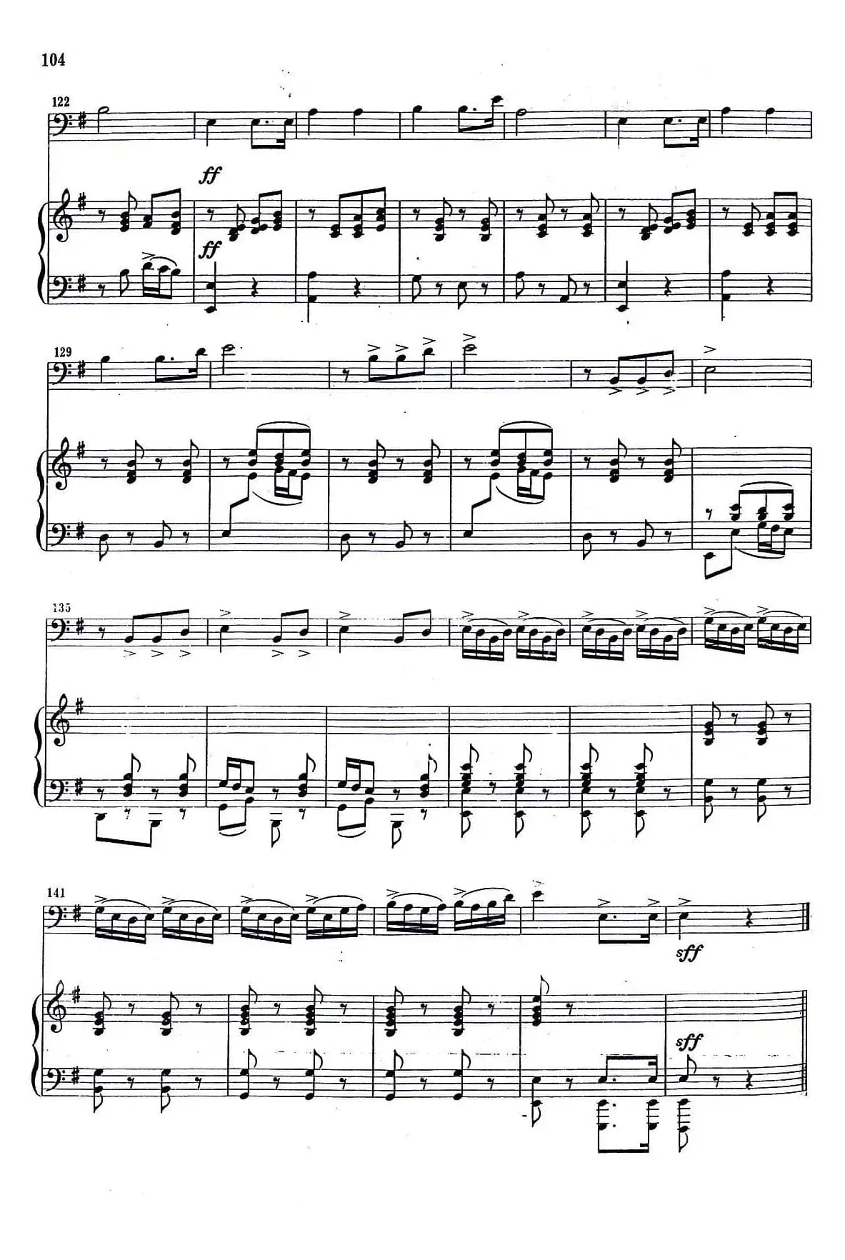 草原英雄小姐妹（大管+钢琴伴奏）