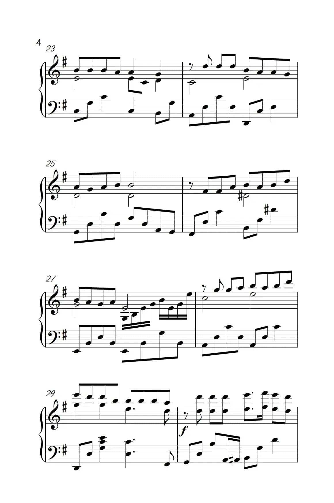 东风破（《弹吧音教》编配版）