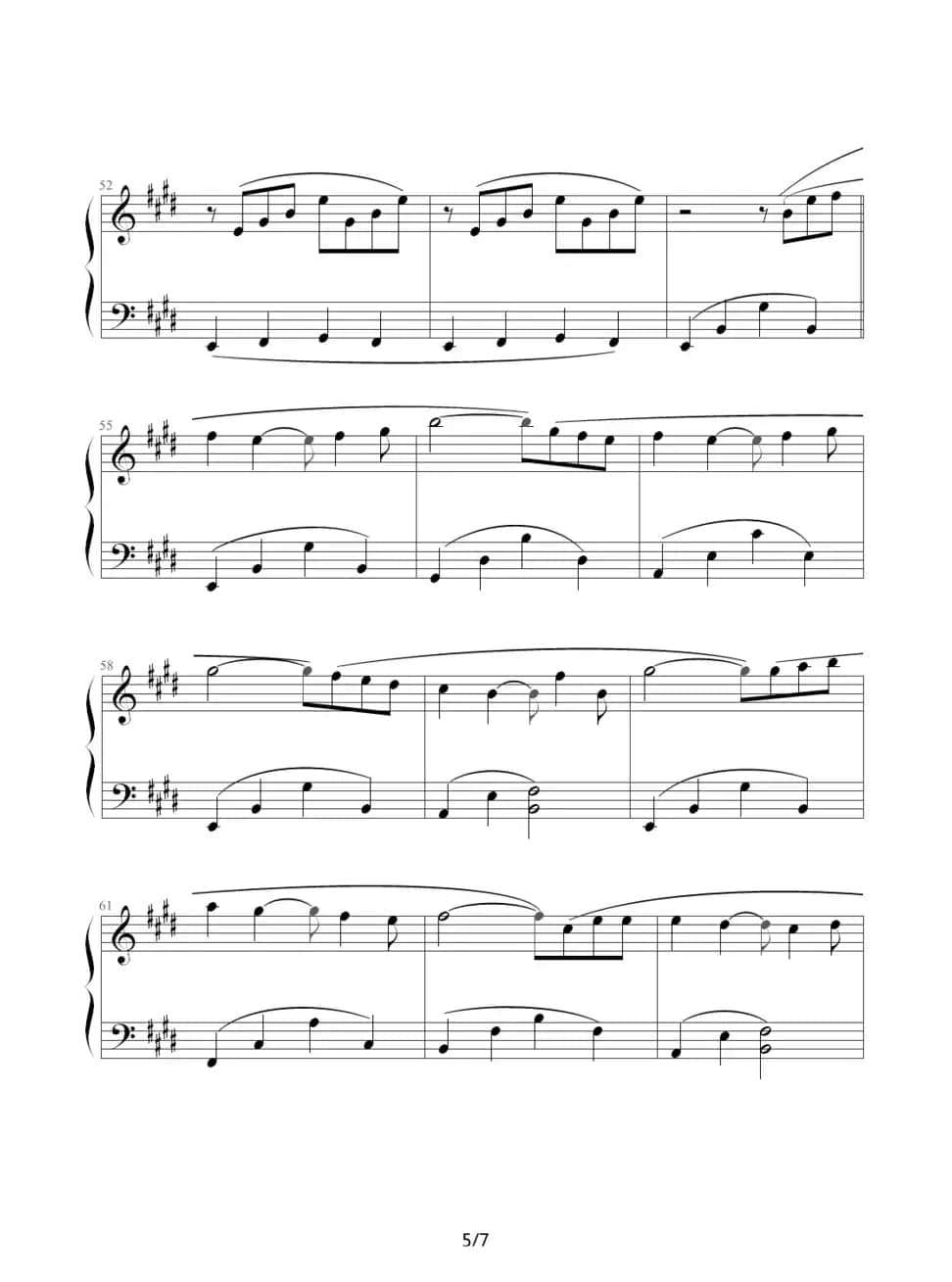 痛苦的心（又名：午后的出发）