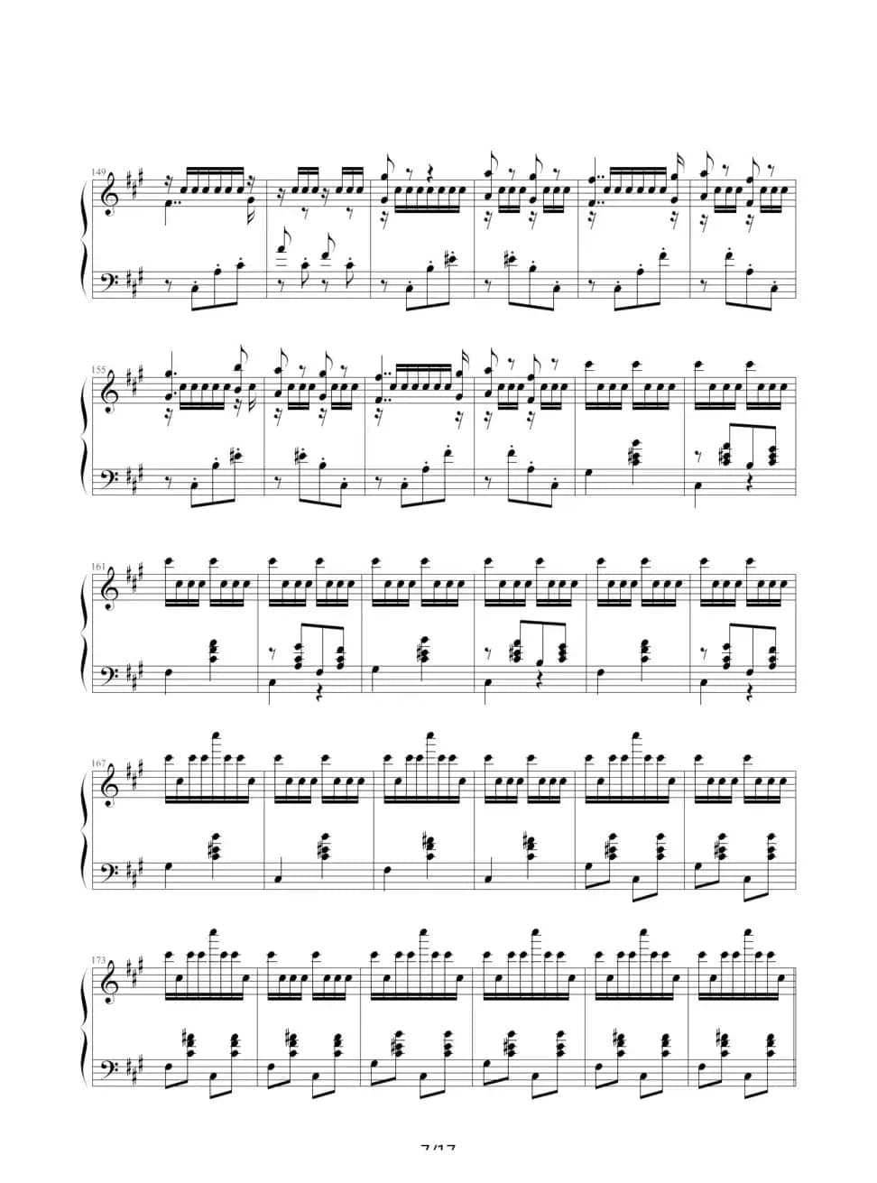 匈牙利狂想曲第二号