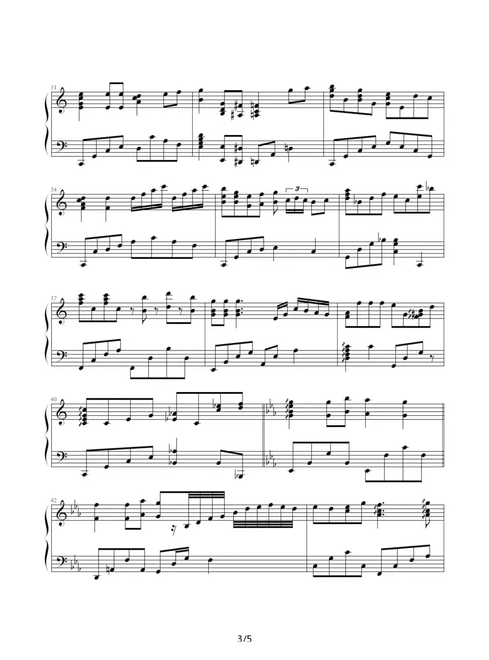 Merry Christmas Darling