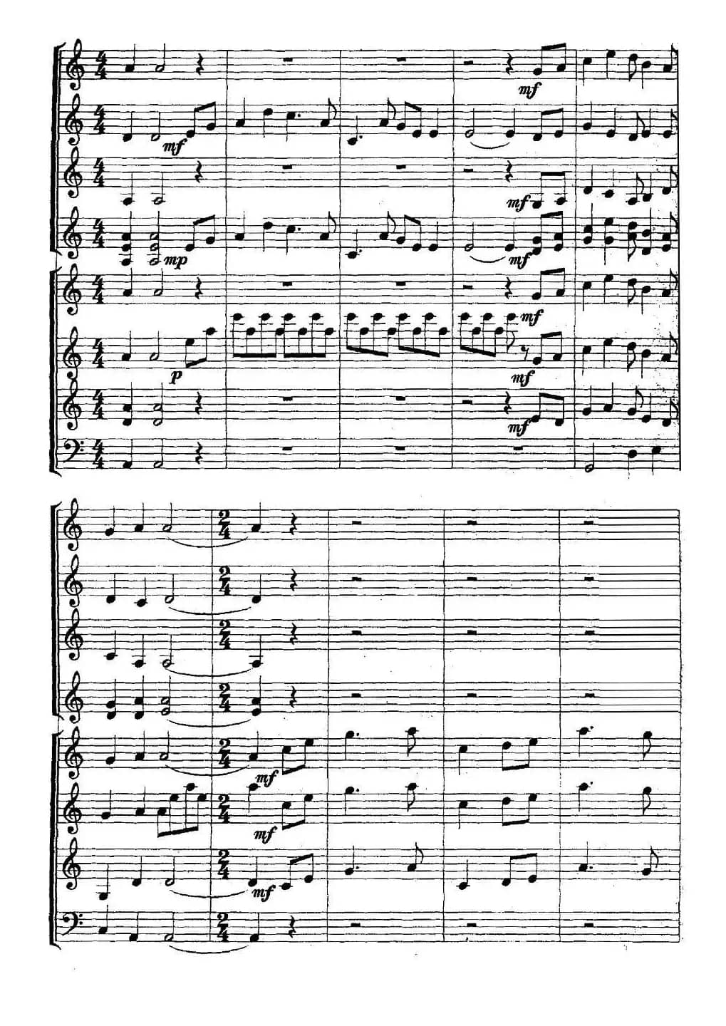 楚商（编钟+小乐队）