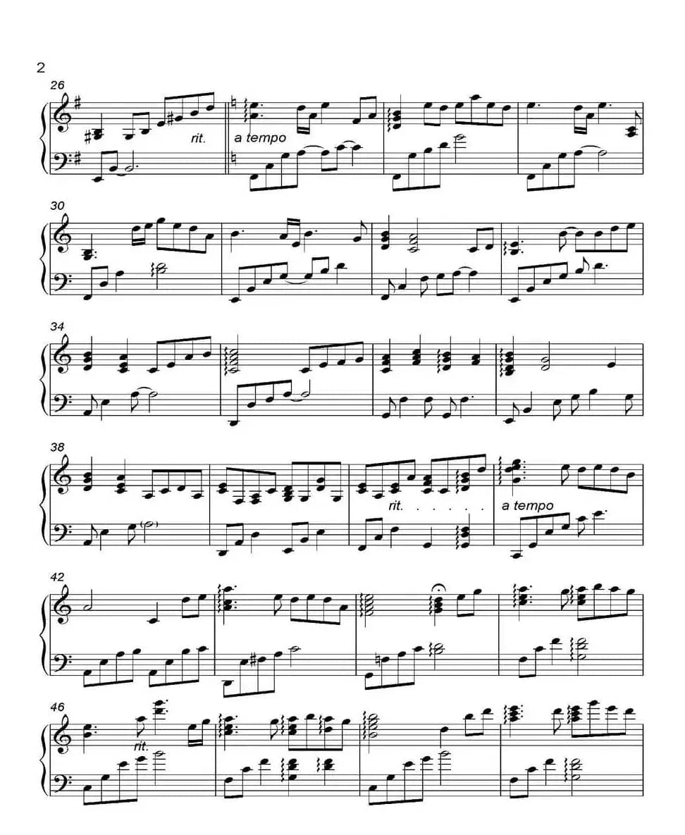 Asian Wind 大陆之风（《语 Kataribe》-4）