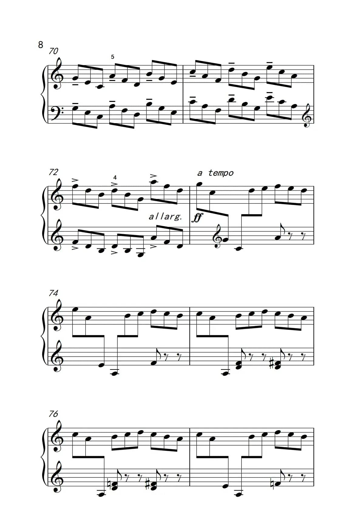 第七级1.回旋曲（中央音乐学院 钢琴（业余）考级教程 7-9级）