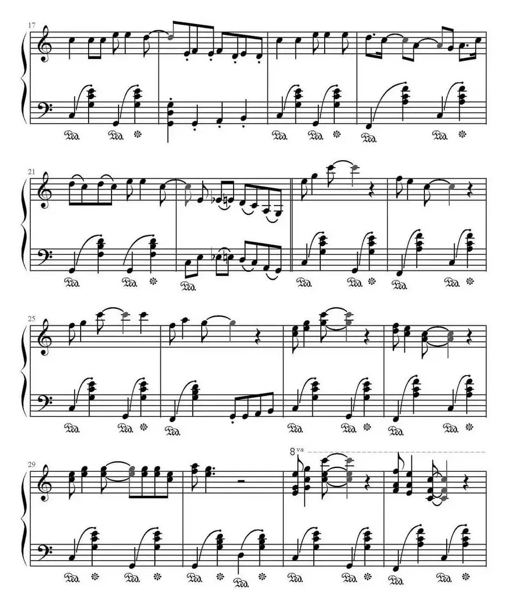 我还有点小糊涂（《熊出没之过年》片头曲、文武贝改编版）