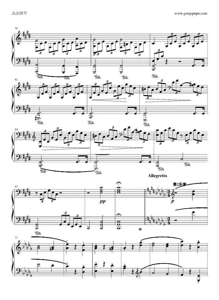 月光奏鸣曲（1，2，3乐章）