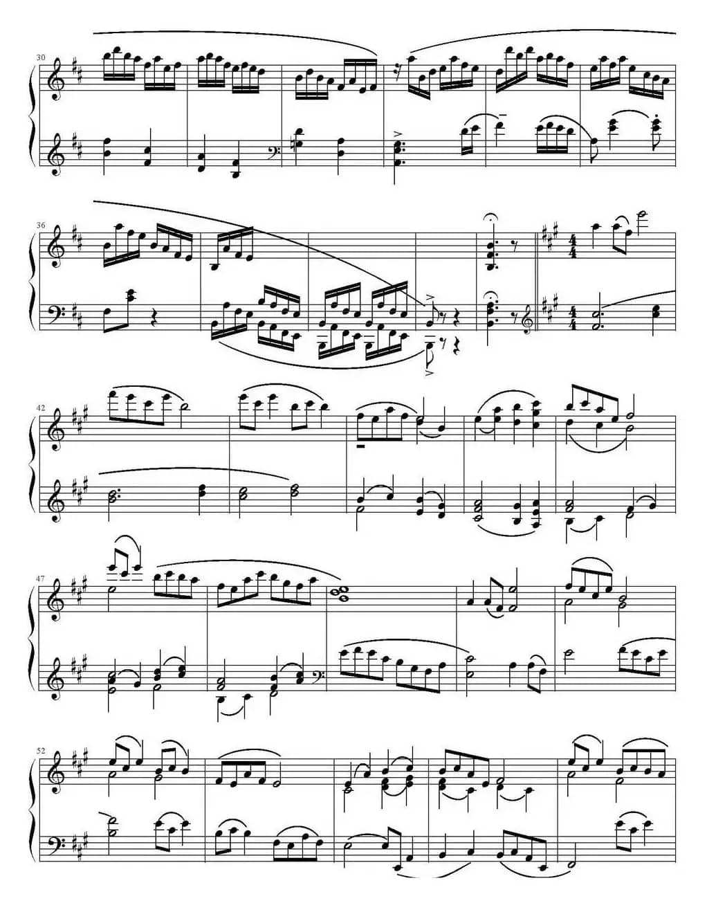 卖杂货（QMPY制谱版）