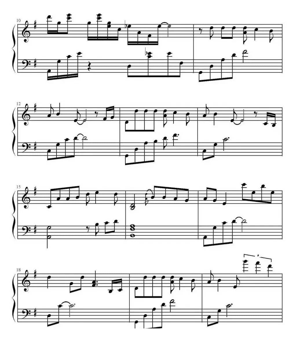 味道（鸠玖编配版）