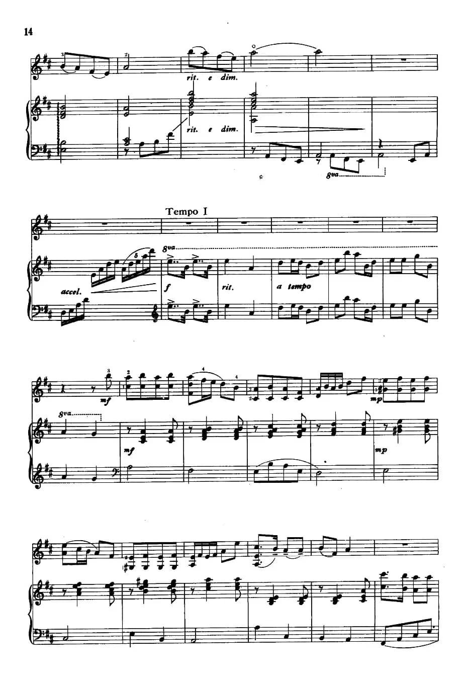 林中晚会（小提琴+钢琴）