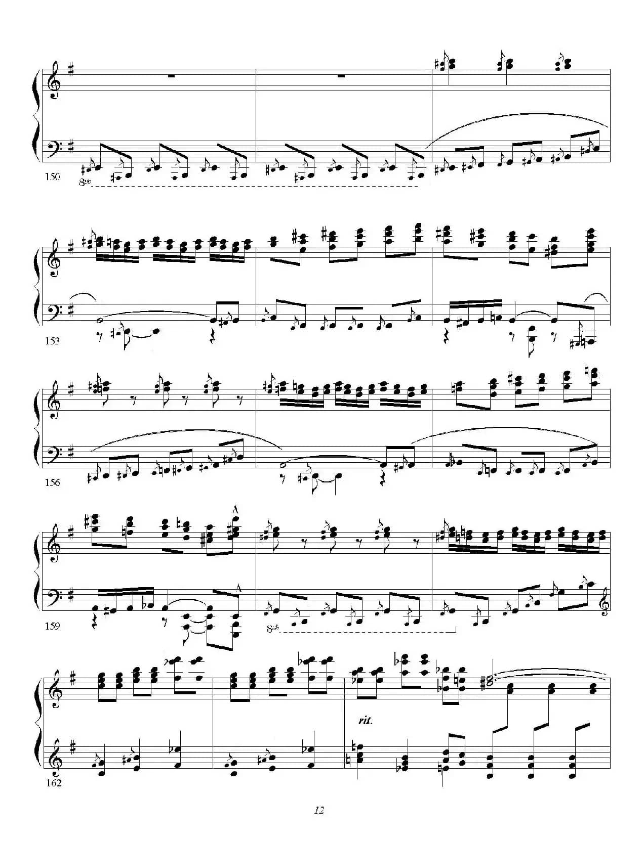 Carmen Variations 12 Pieces(12首卡门主题变奏曲·5)