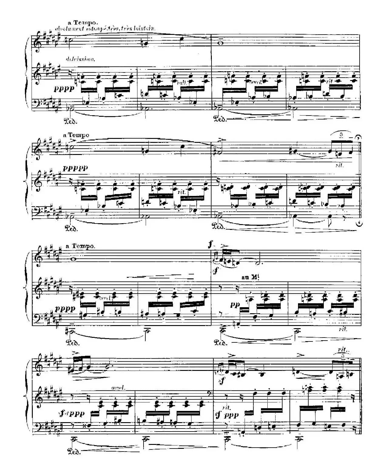 伊贝利亚组曲：EL CORPUS EN SEVILLA