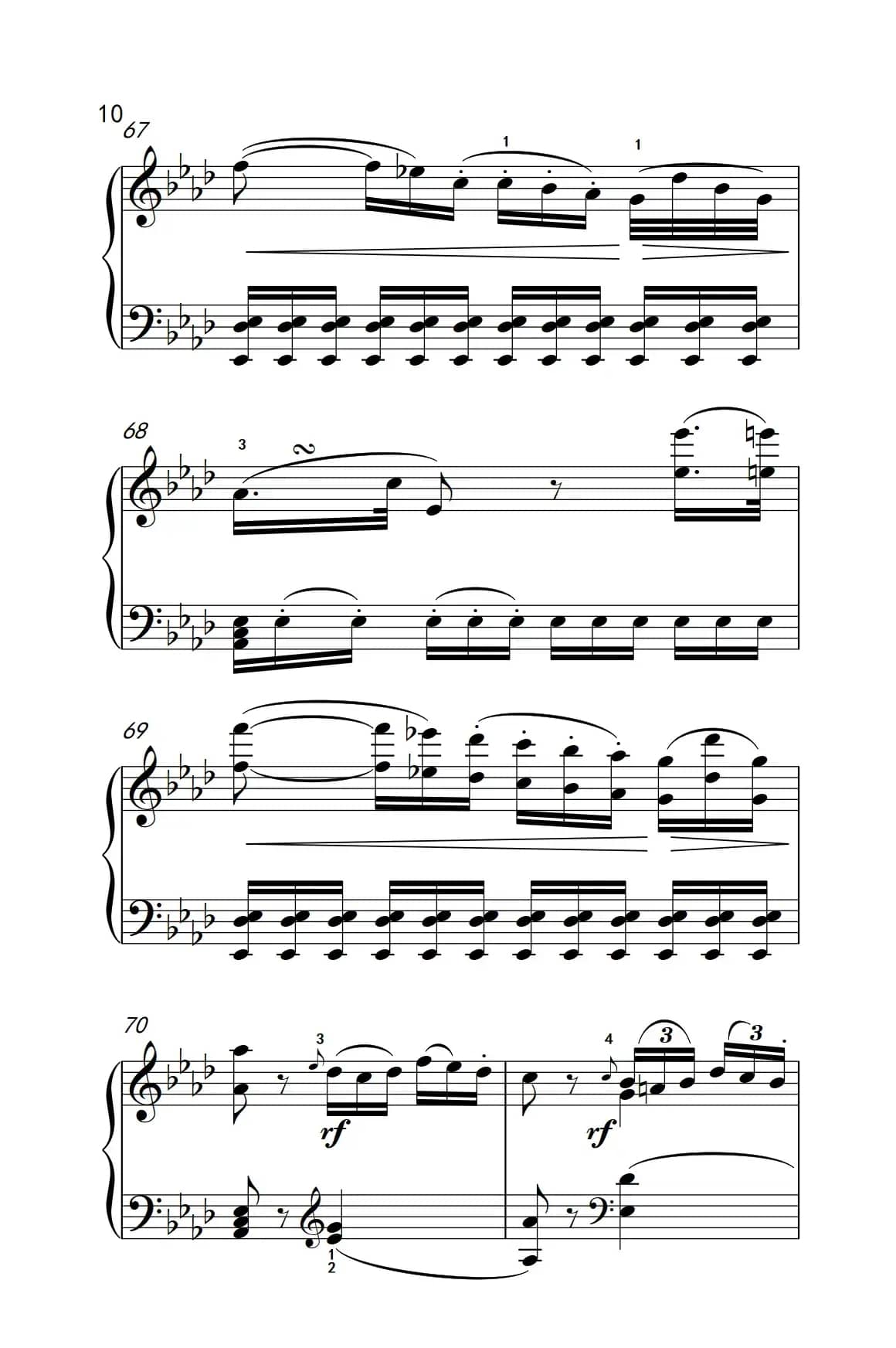 第八钢琴奏鸣曲（悲怆） 如歌的慢板