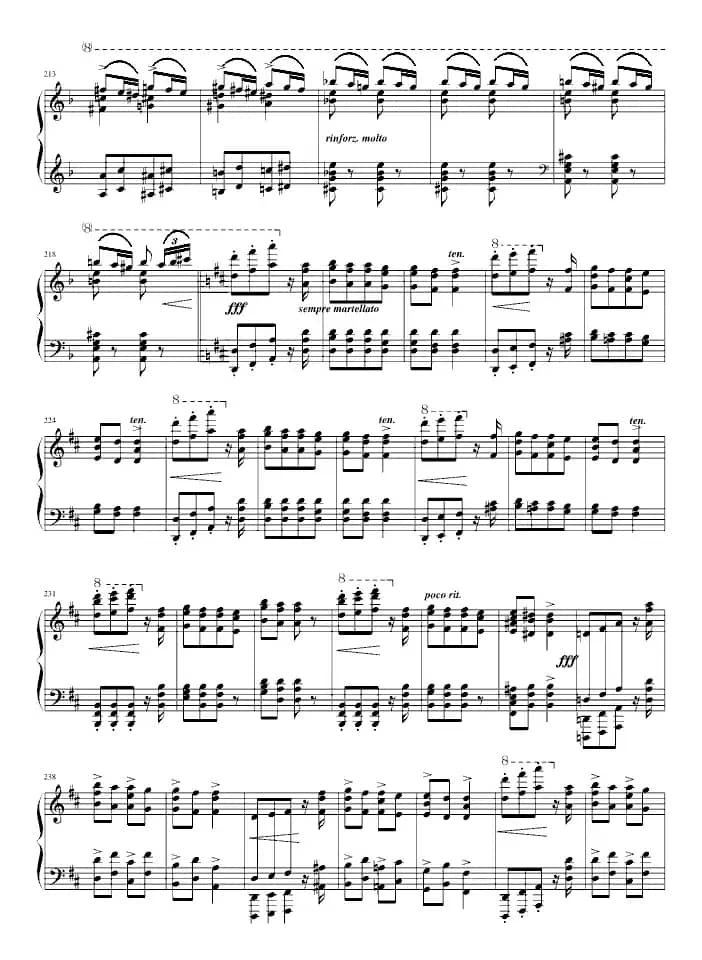 匈牙利狂想曲第7号