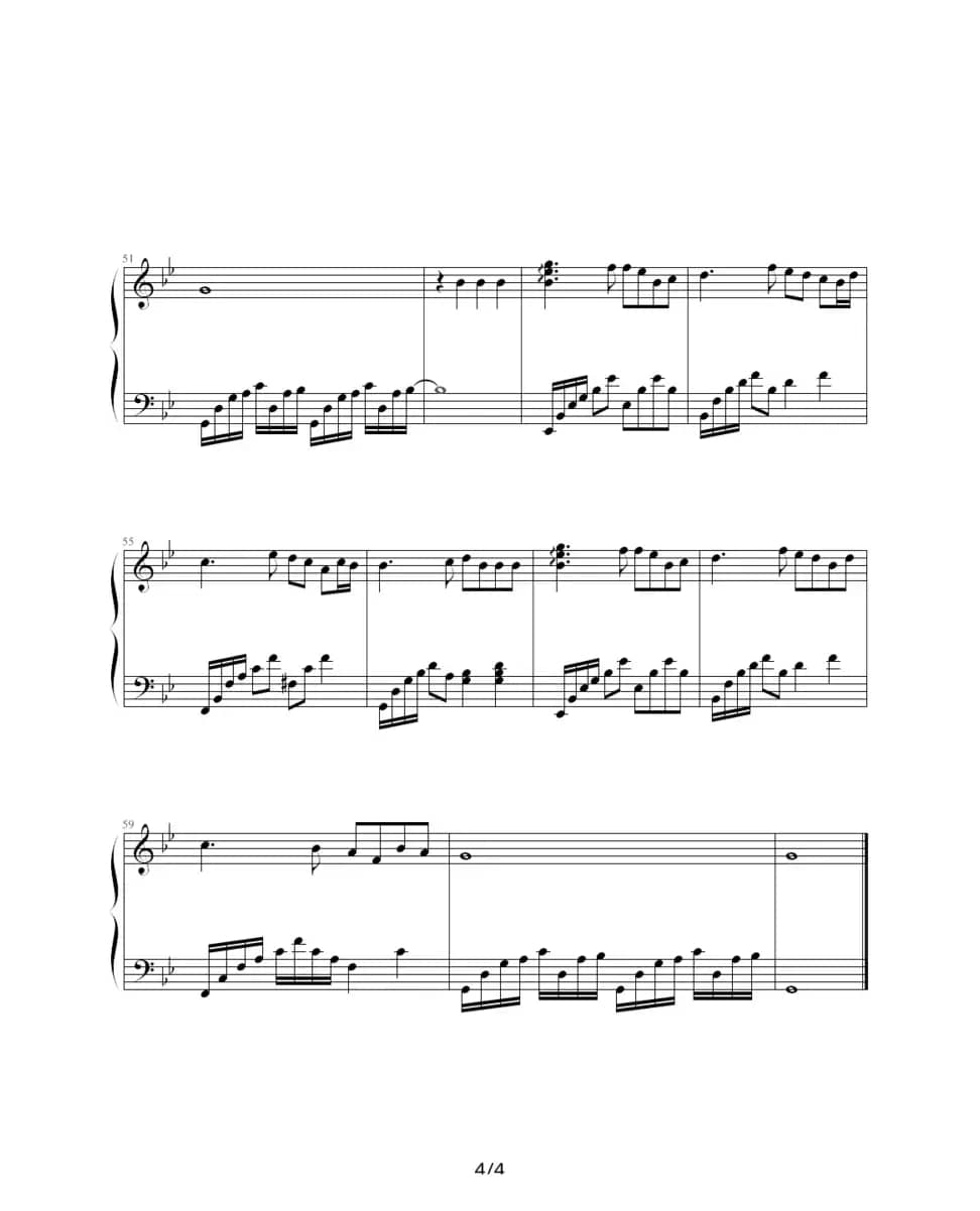 原来（《恋香》音乐）