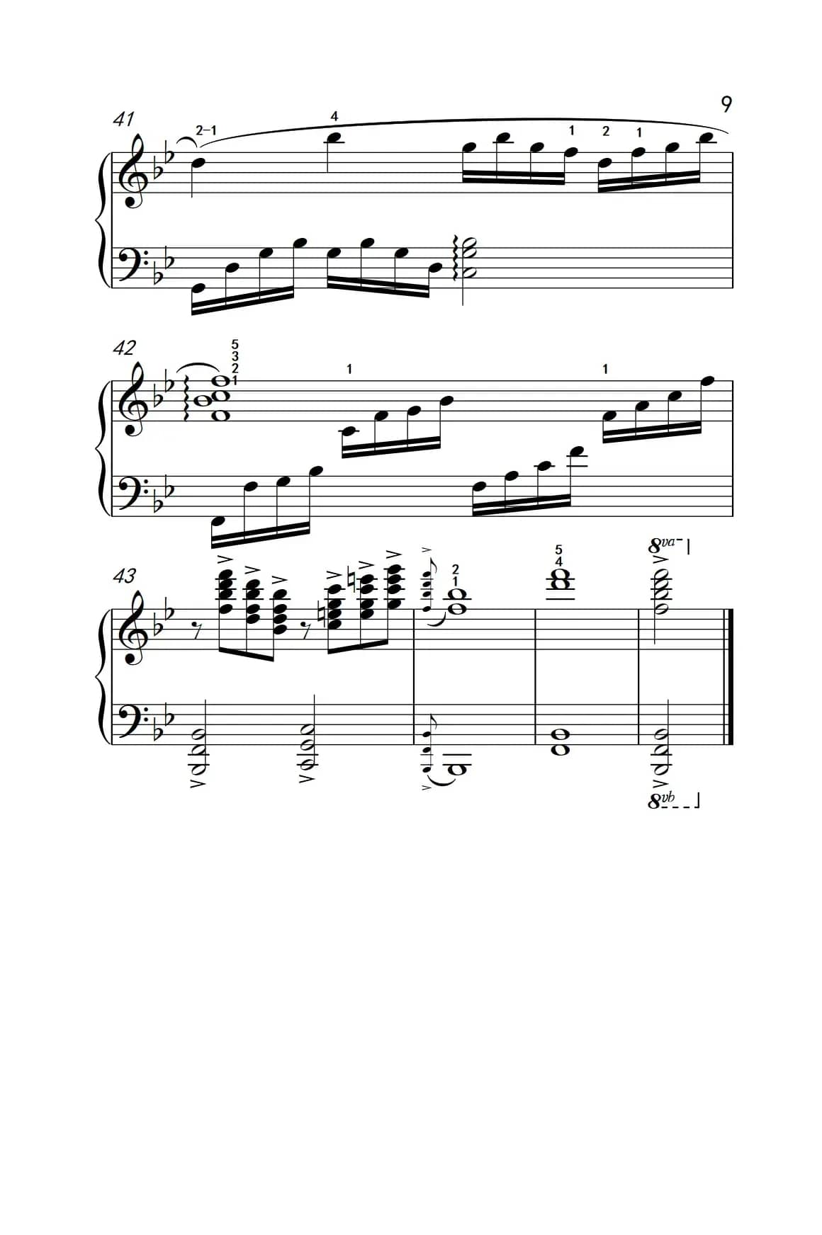 梁祝（《弹吧音教》版）