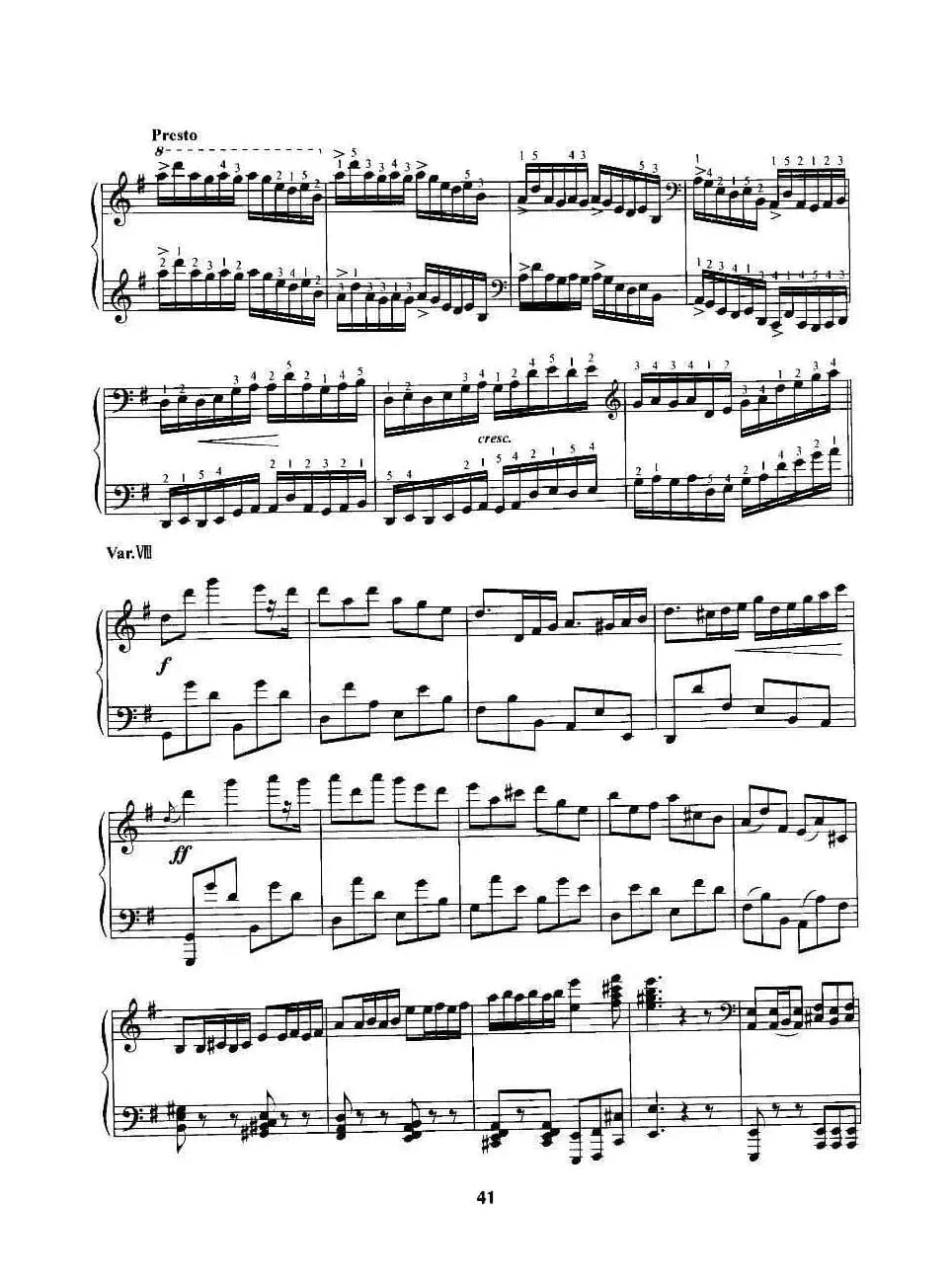 陕北民歌主题变奏曲（献给青少年）