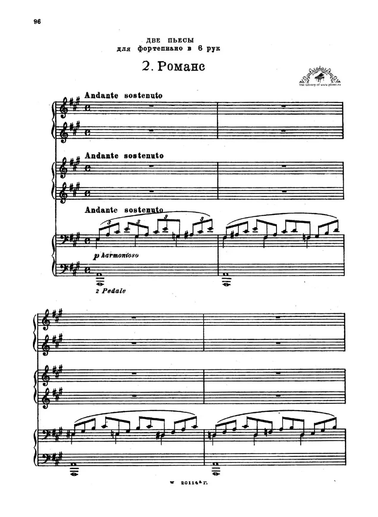 2首六手联弹小品（2 Pieces for 6 Hands）（2）