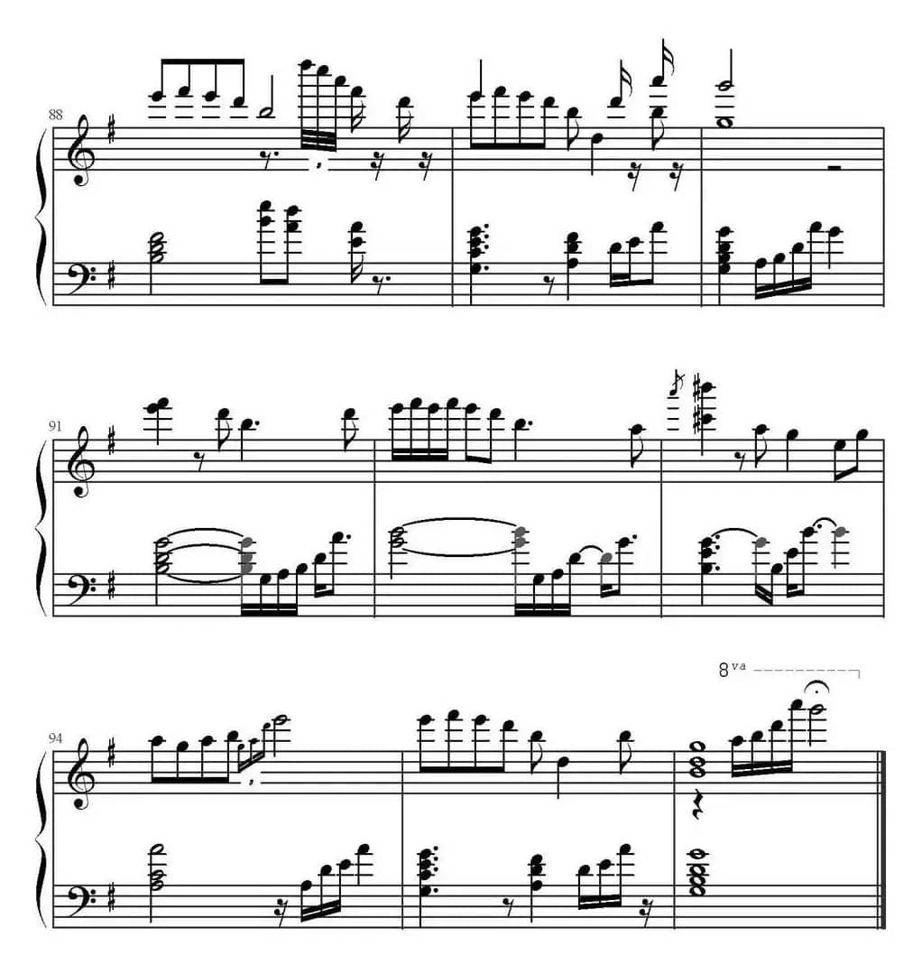 爱江山更爱美人 