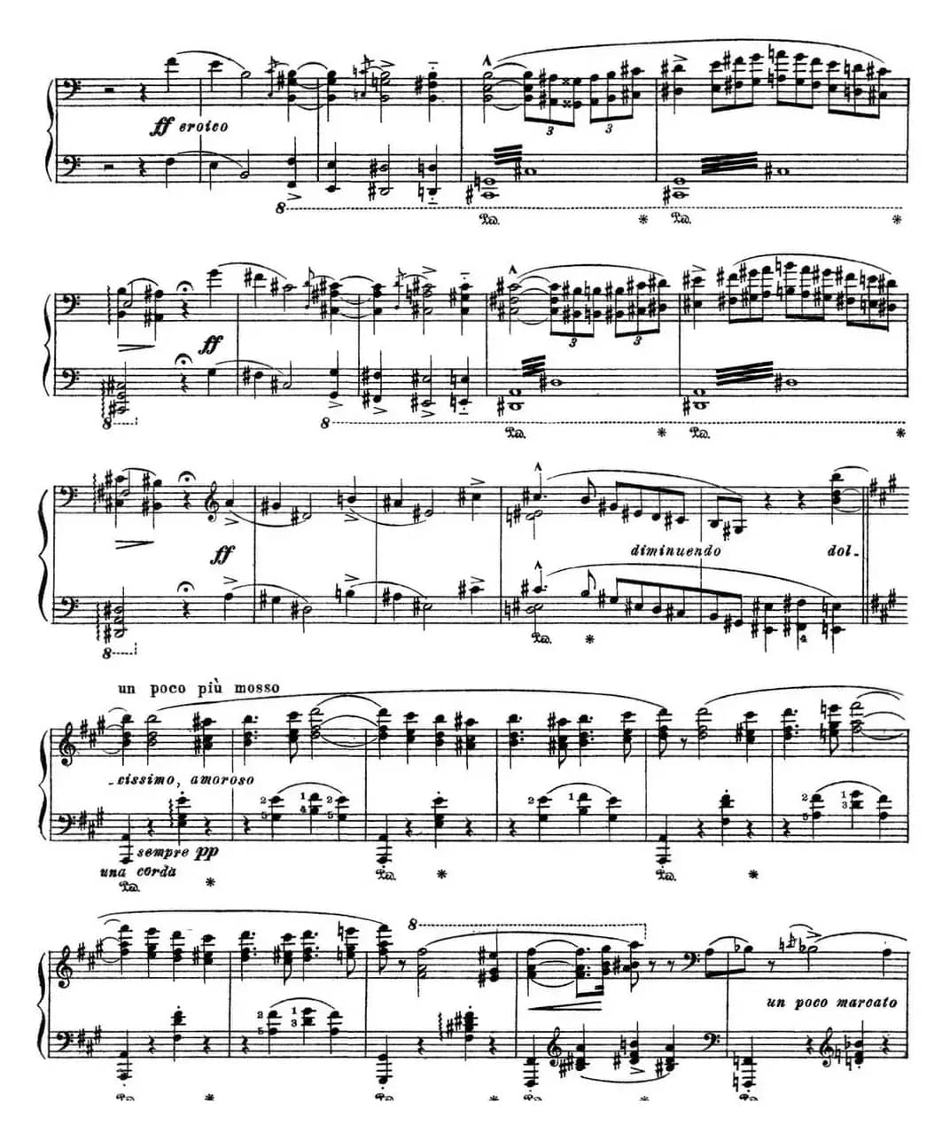 李斯特 旅游岁月 第三集 S.163 No.5 悲歌