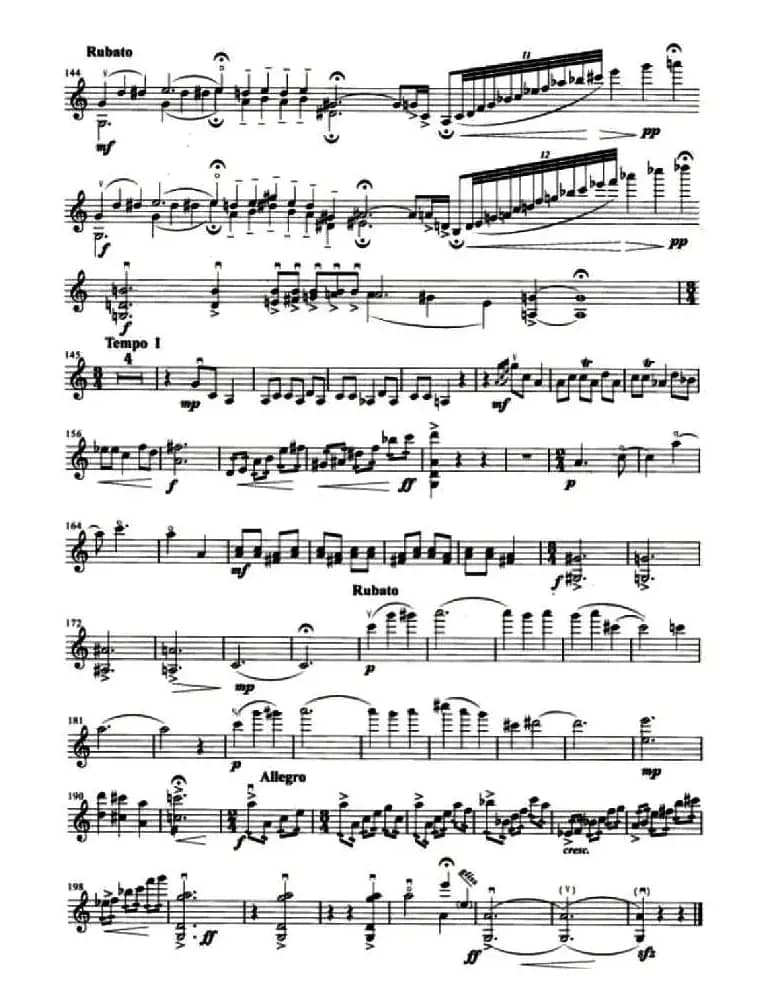 遮帕麻与遮咪麻