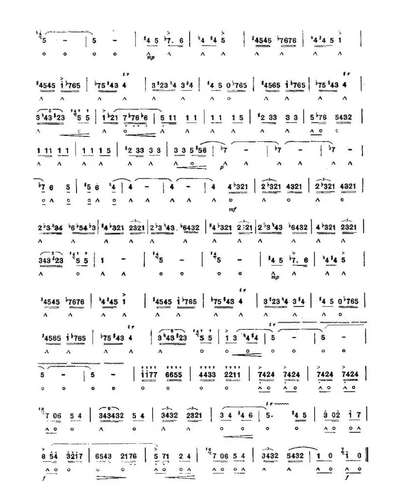 活泼的霍拉舞曲