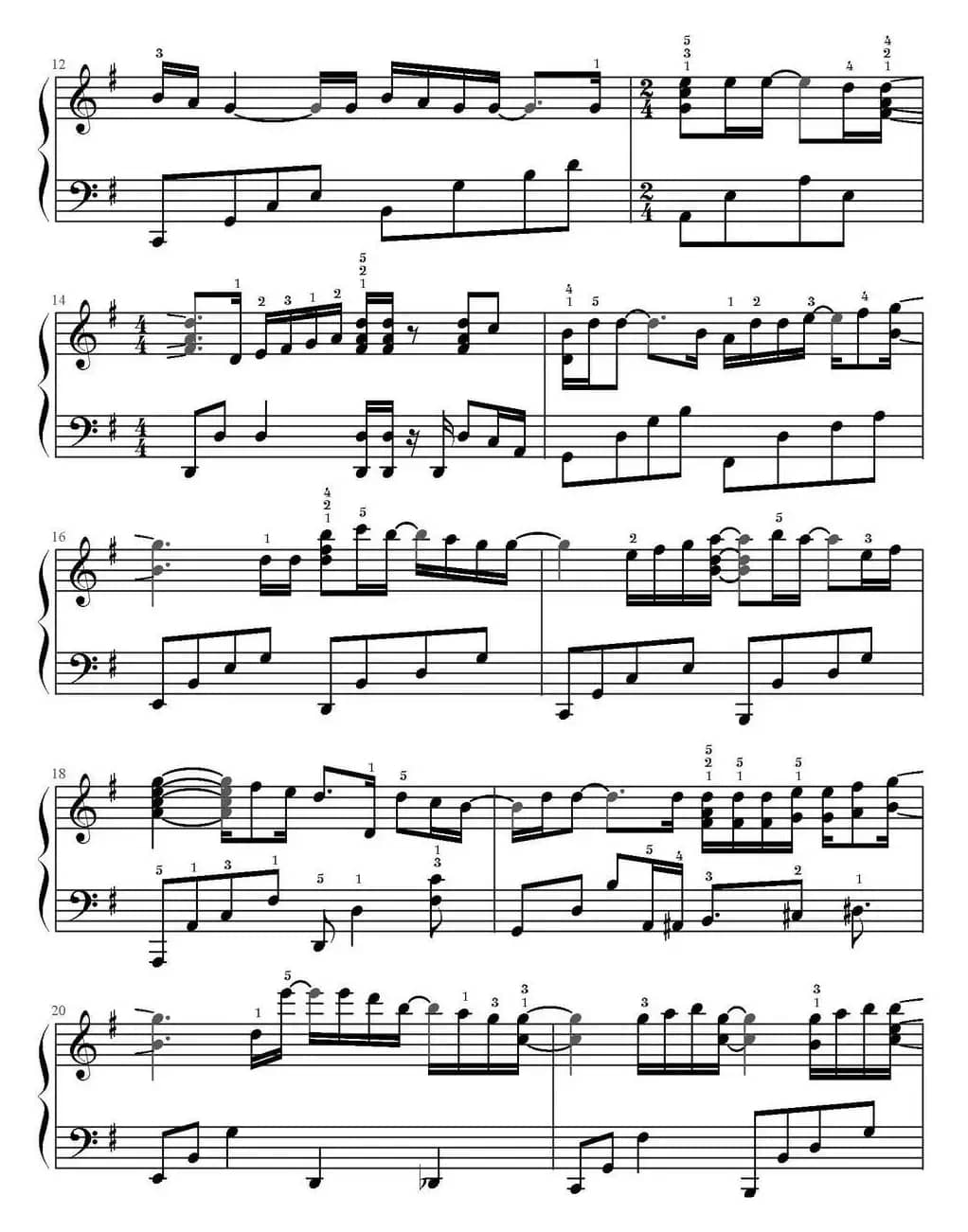 过了很久（《屋塔房王世子》主题曲）