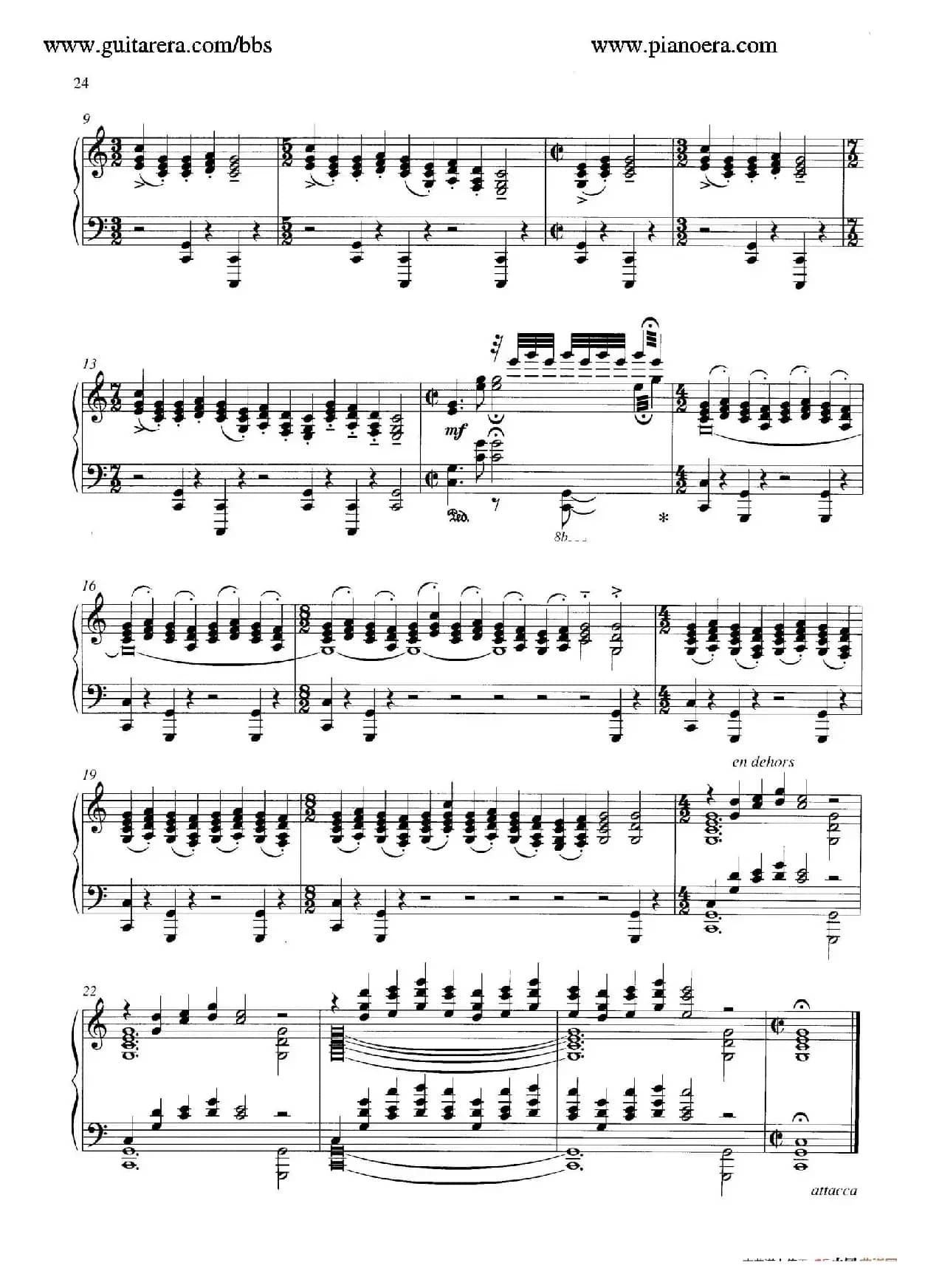 Carmina Burana（布兰诗歌）（清唱剧）