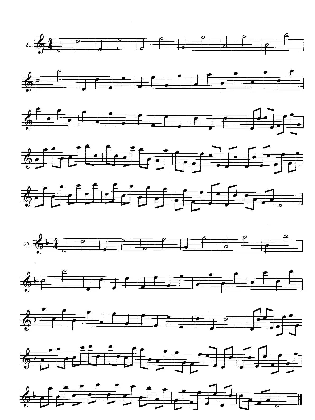 二胡八度控制练习