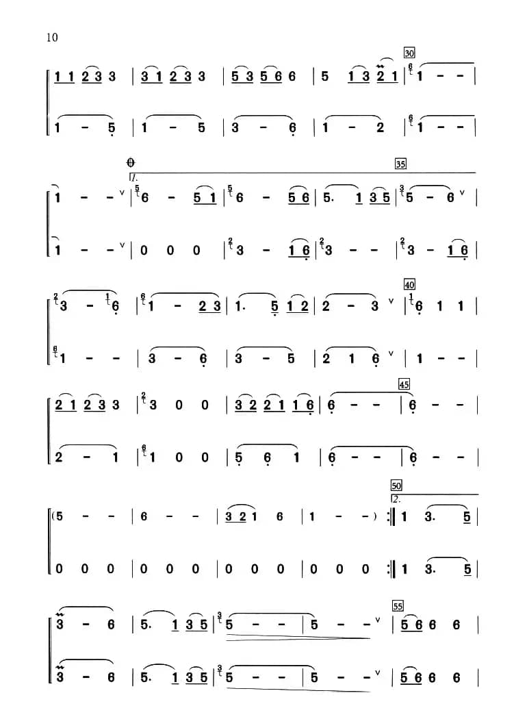 月光下的凤尾竹（二声部齐奏）