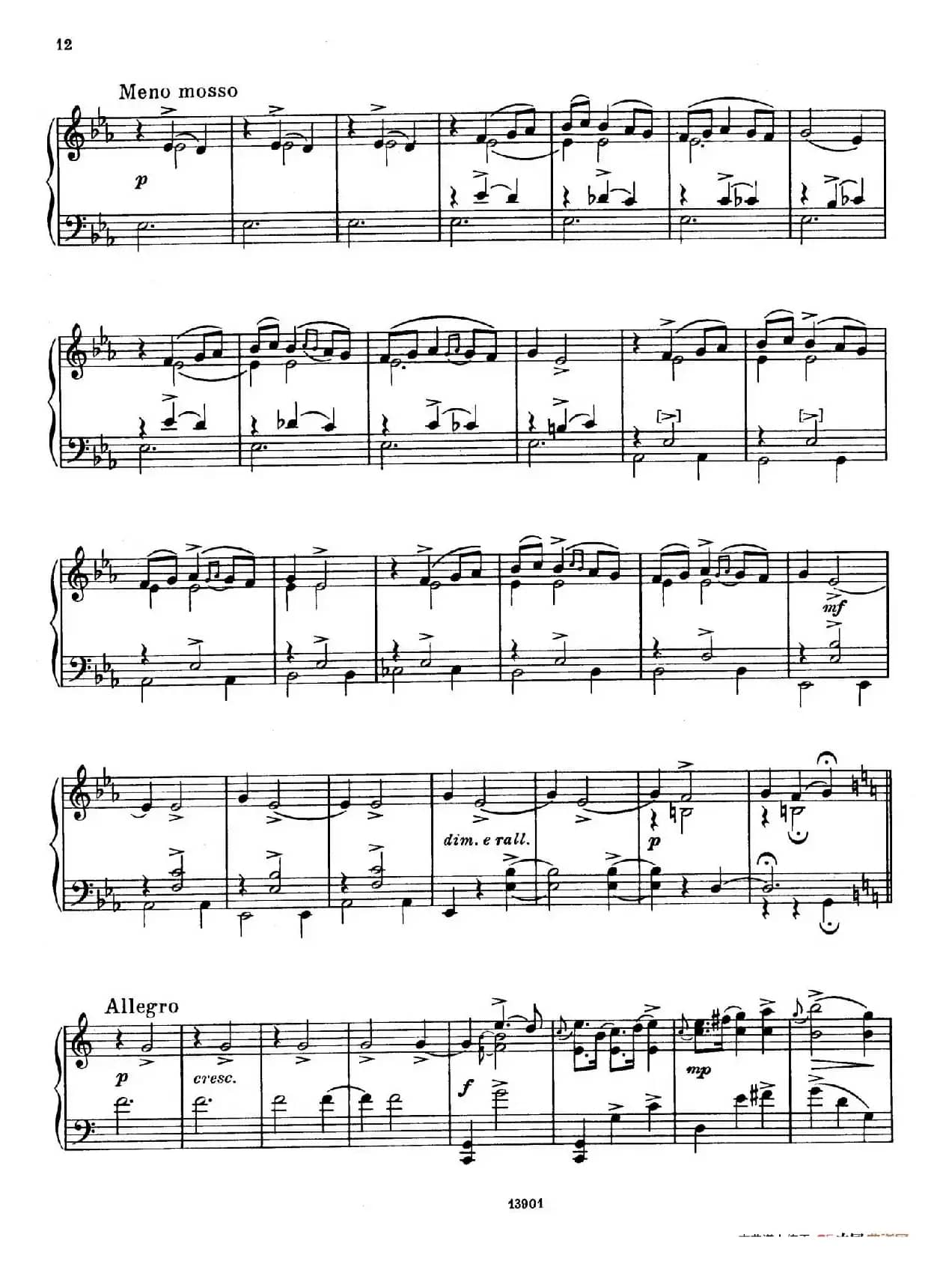 Little Suite（小组曲 3. 玛祖卡）