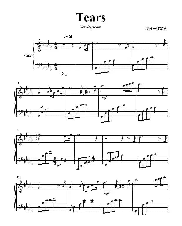 Tears（眼泪）（一往琴声改编版）
