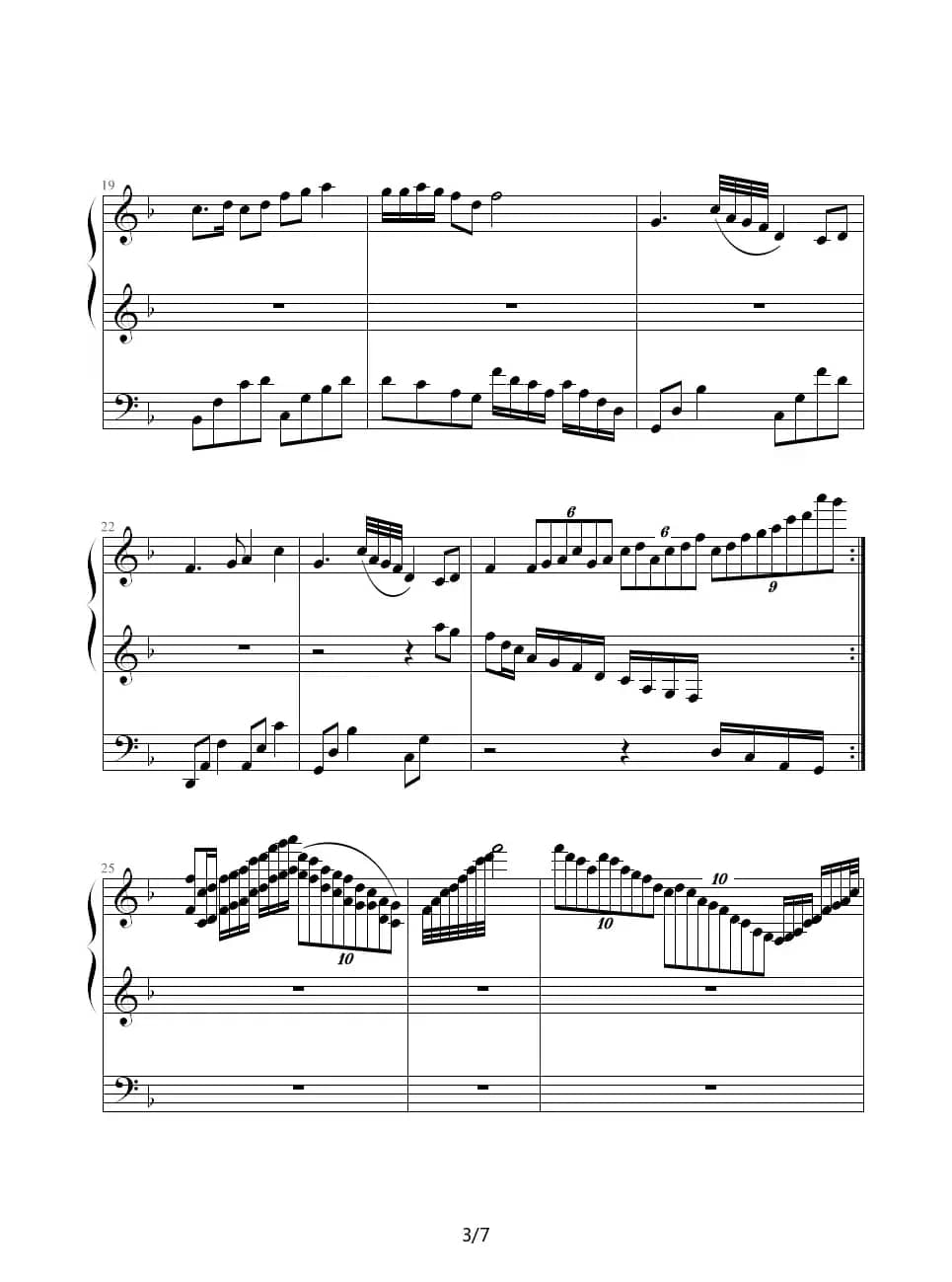 遐想・流韵（完整版修改）