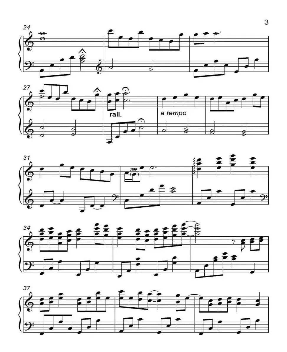 Sakura（都 Ancient City II-8）