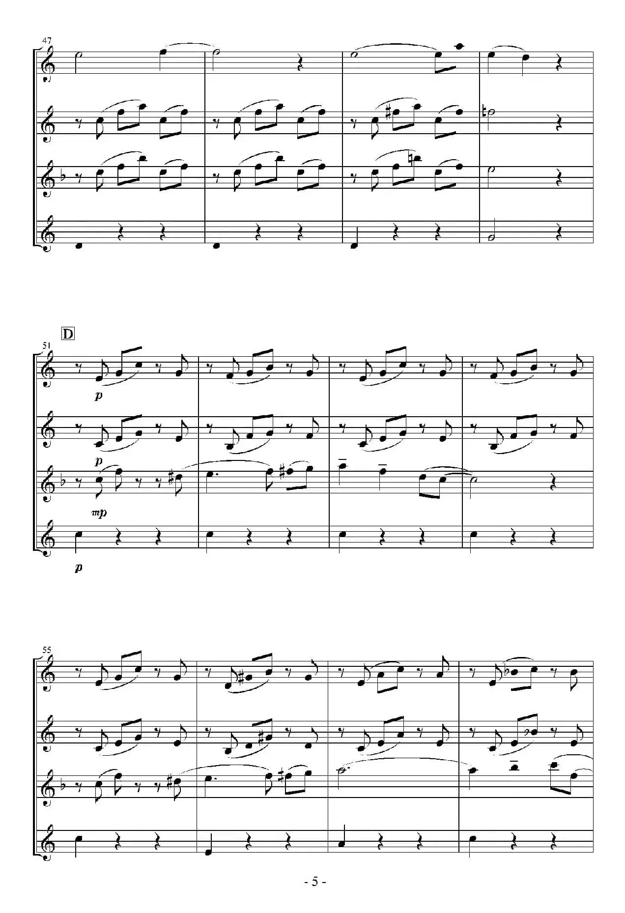 In the Green and Red Season （四重奏）