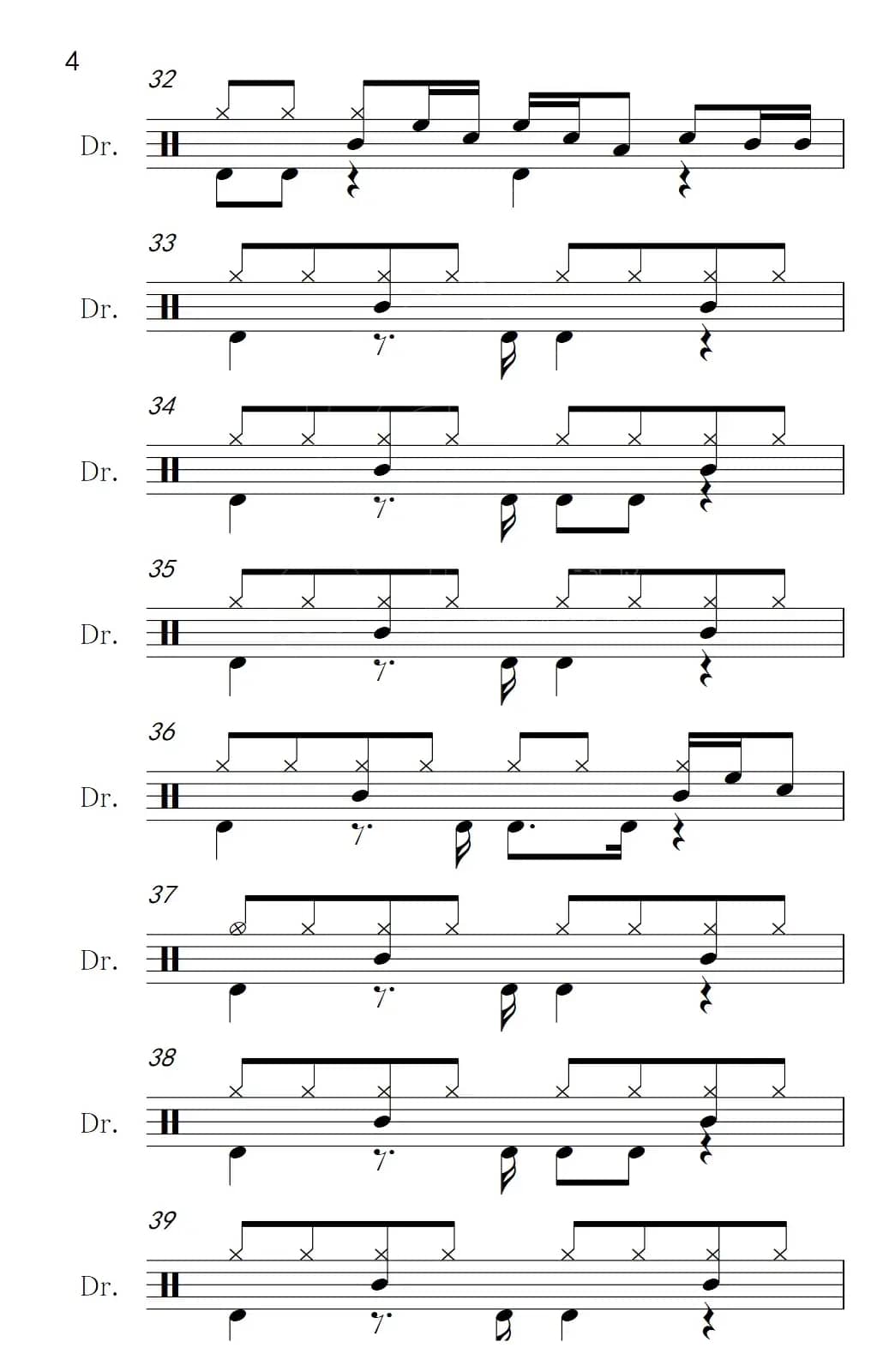 至少还有你（架子鼓谱）