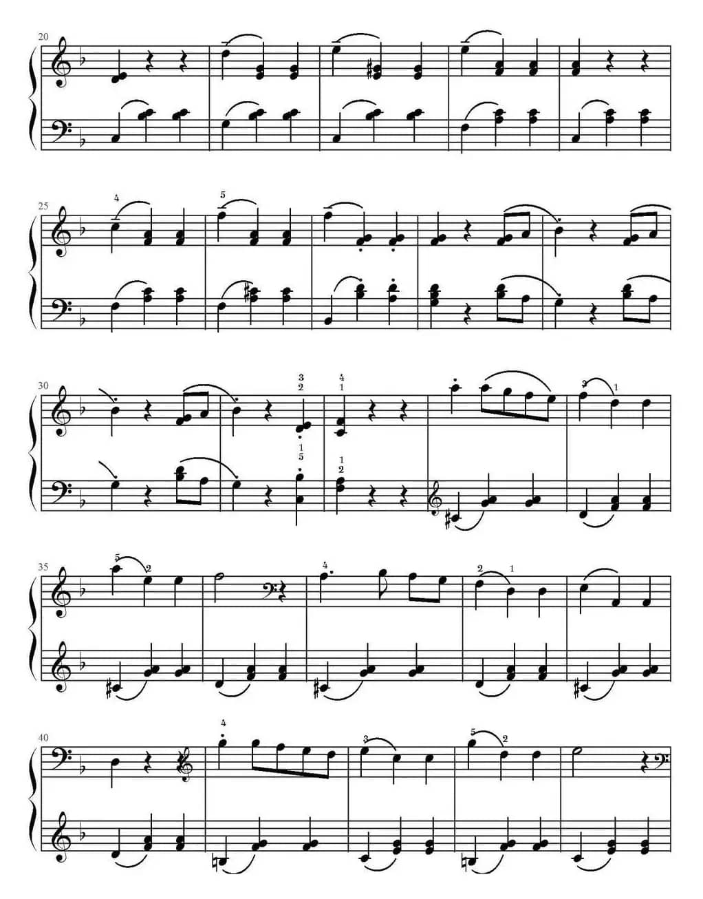 木鞋舞（山水眩月制谱版）