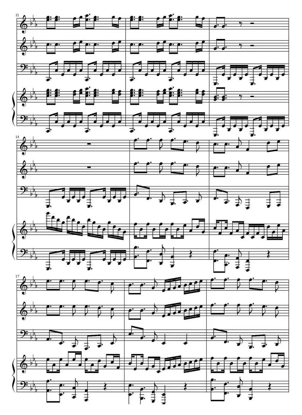 Samba De Rode（桑巴回旋曲）