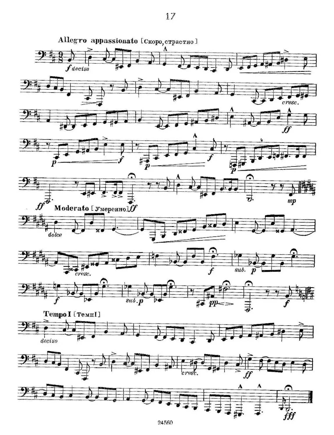 瓦西里耶夫24首大号练习曲集（13—18）