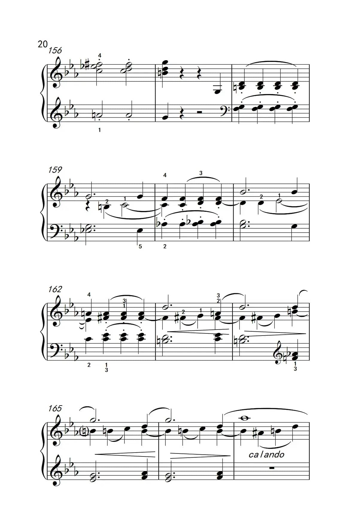 第八钢琴奏鸣曲（悲怆） 快板的回旋曲