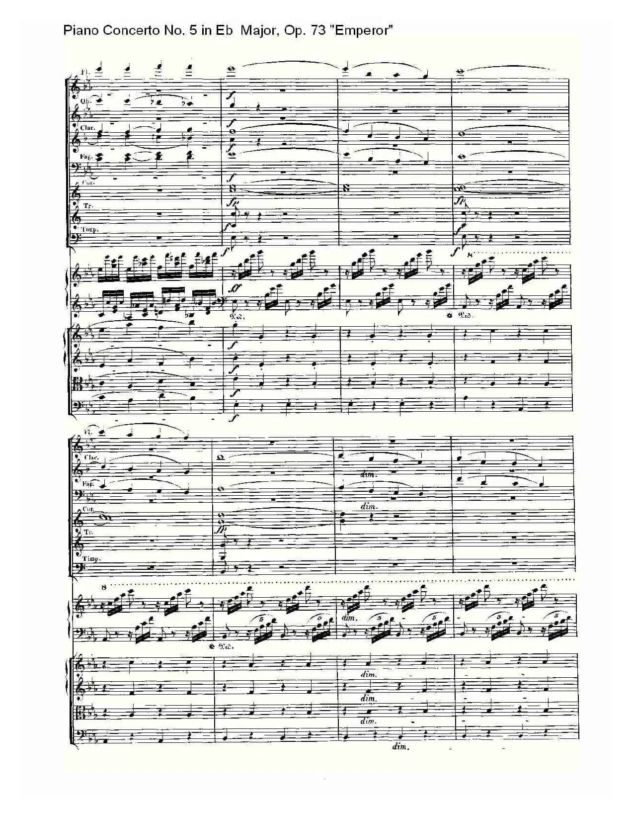 Eb大调钢琴第五协奏曲 Op.73“皇帝” 第一乐章（二）