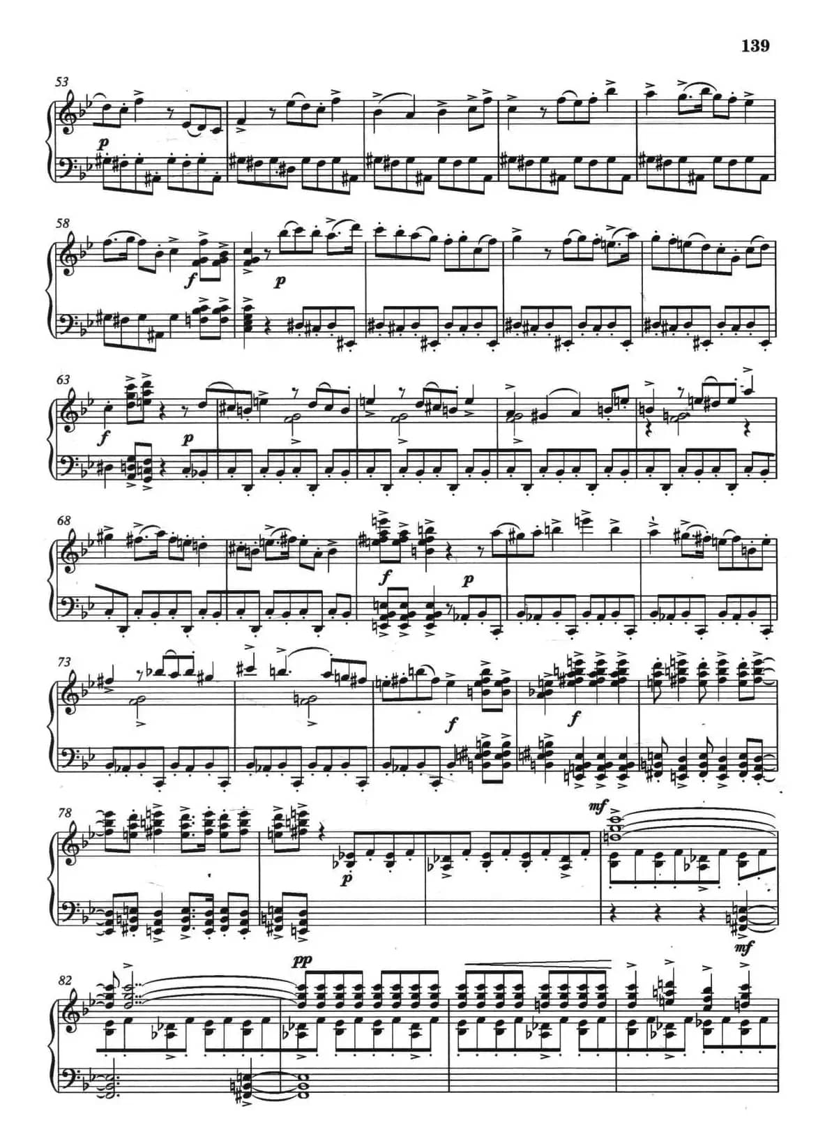 钢琴组曲《晋风》4、终曲:灯会