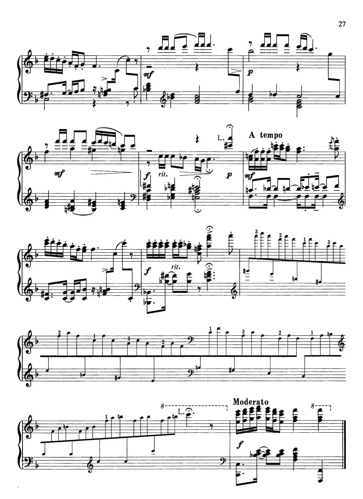 中国旋律：16、阿拉木汗