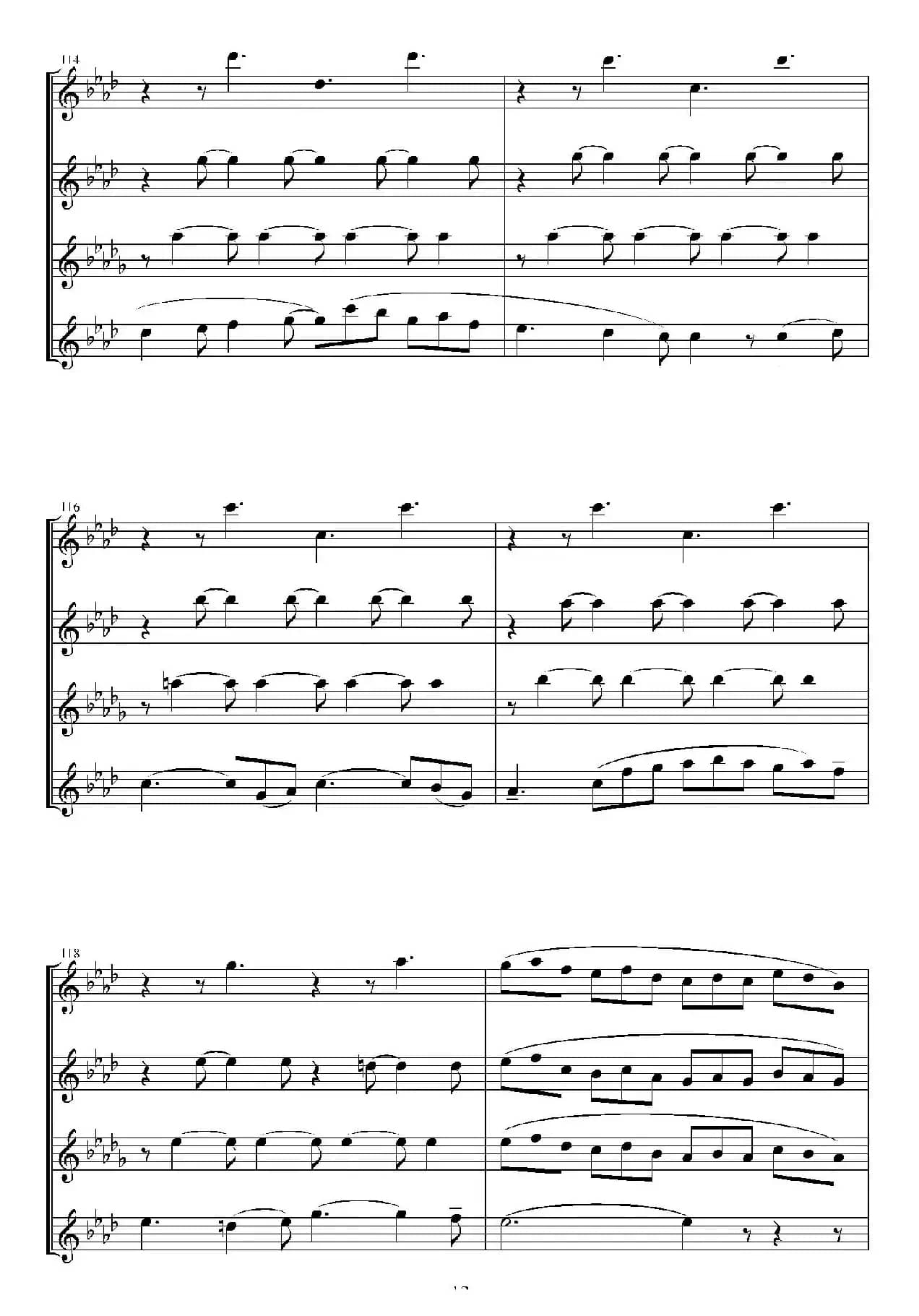 In the Green and Red Season （四重奏）