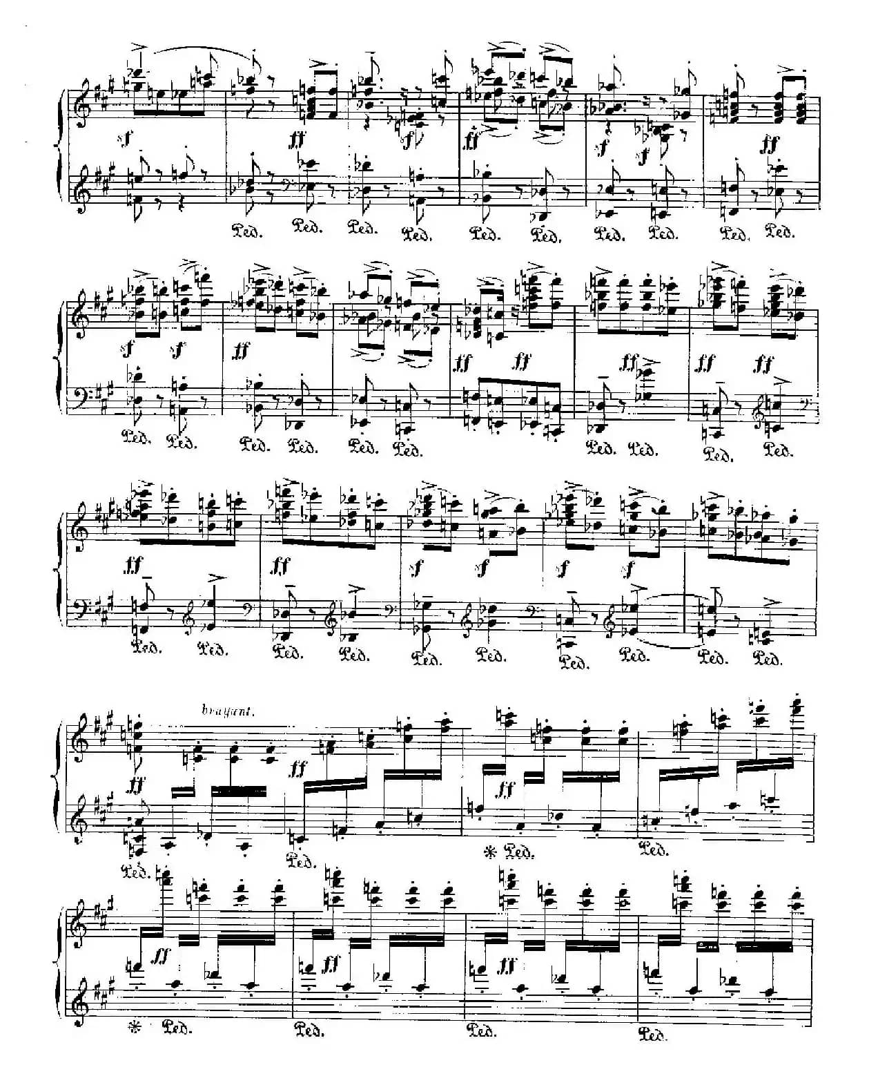 伊贝利亚组曲：EL CORPUS EN SEVILLA