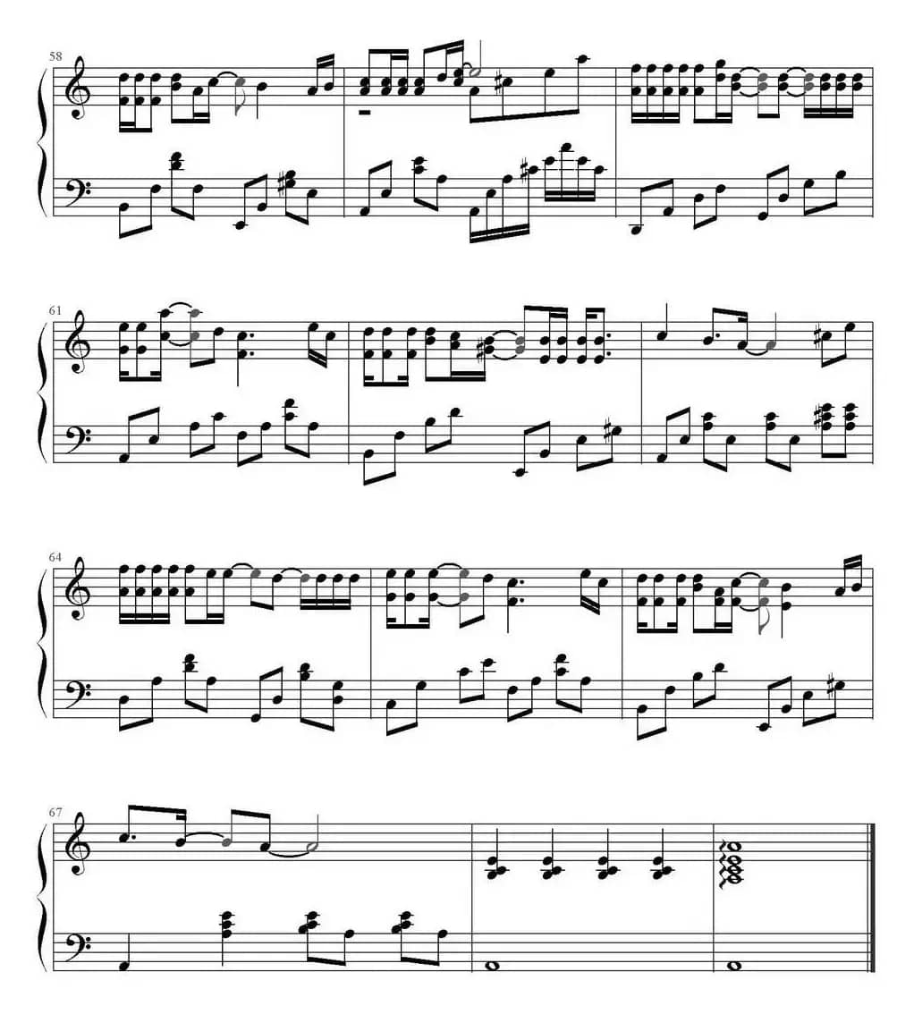 你怎么舍得我难过